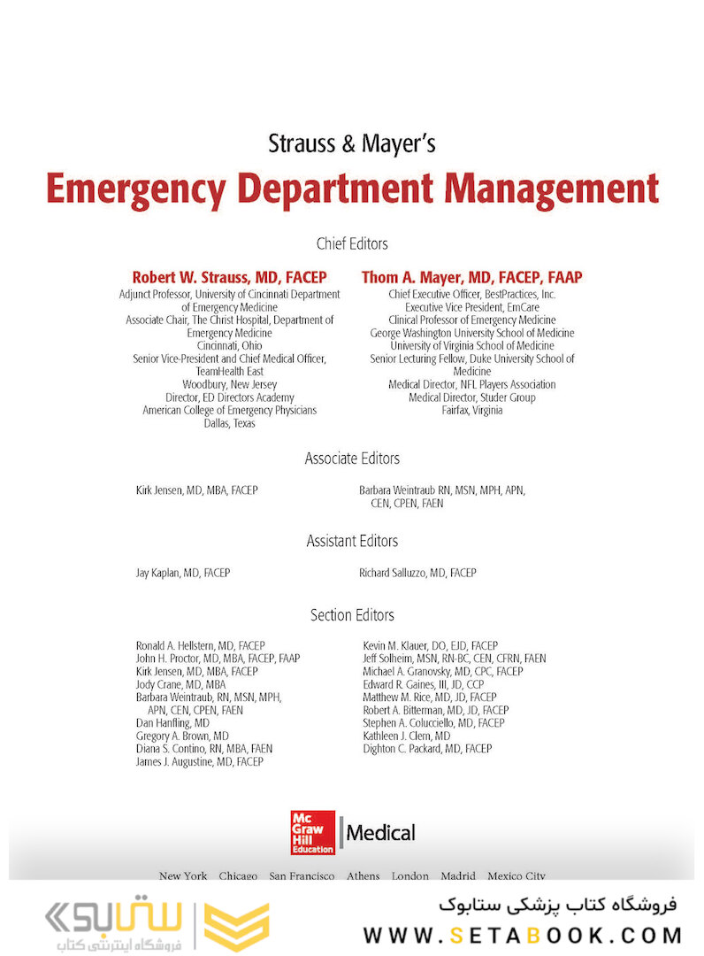 Strauss and Mayer’s Emergency Department Management 1st Edición