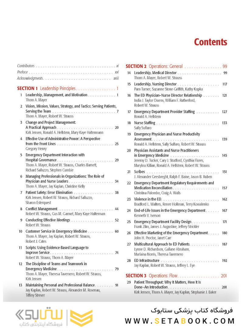 Strauss and Mayer’s Emergency Department Management 1st Edición