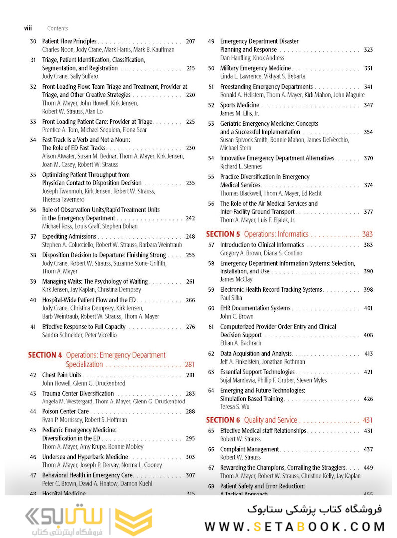 Strauss and Mayer’s Emergency Department Management 1st Edición