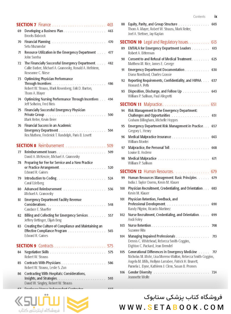 Strauss and Mayer’s Emergency Department Management 1st Edición