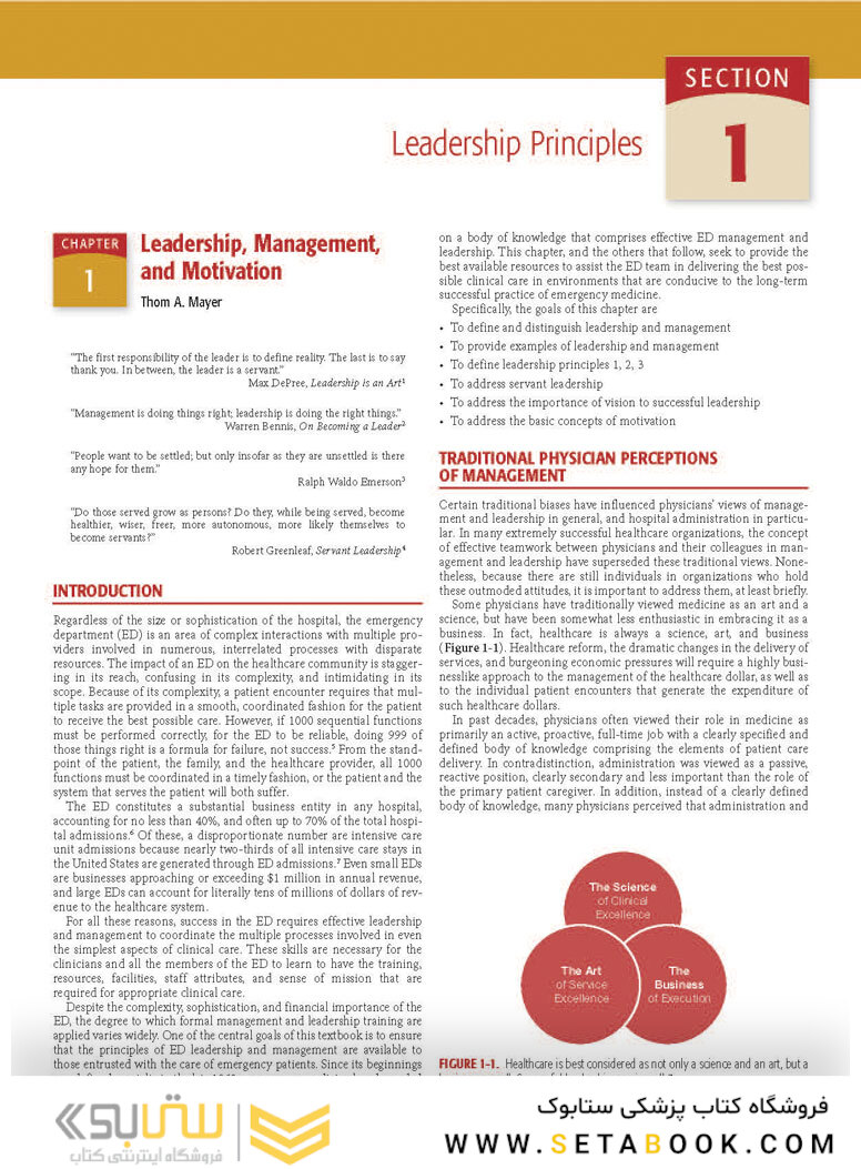 Strauss and Mayer’s Emergency Department Management 1st Edición