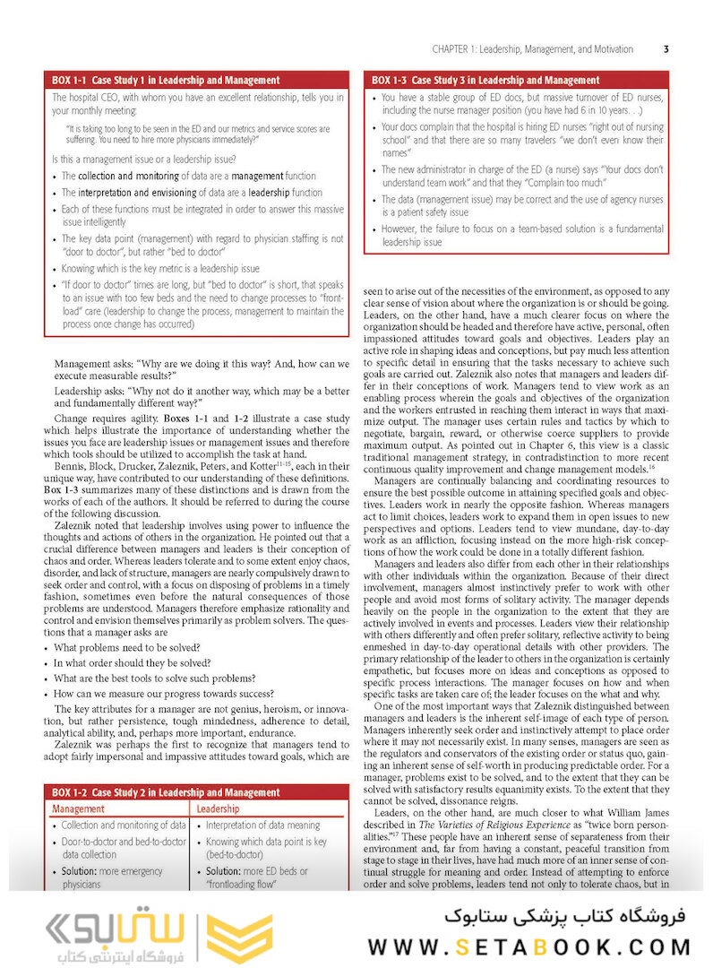 Strauss and Mayer’s Emergency Department Management 1st Edición