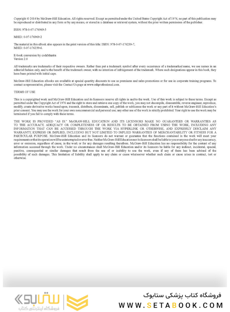 Strauss and Mayer’s Emergency Department Management 1st Edición