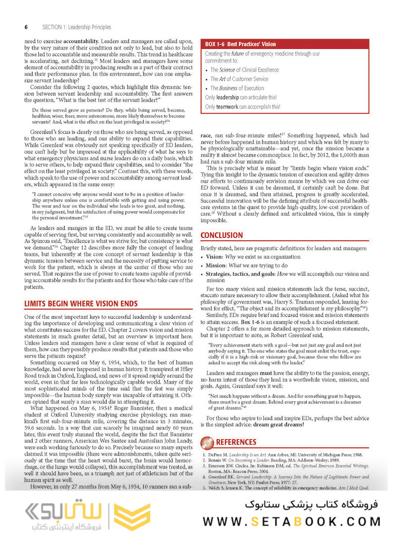 Strauss and Mayer’s Emergency Department Management 1st Edición