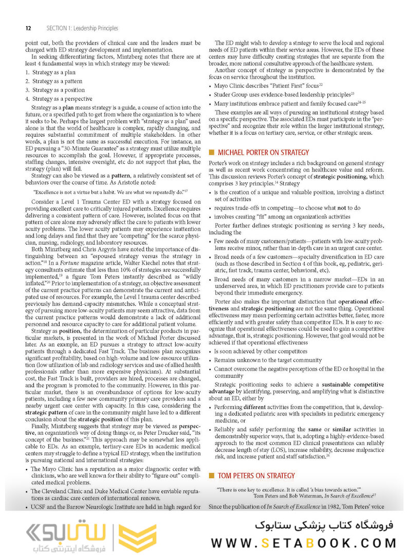 Strauss and Mayer’s Emergency Department Management 1st Edición