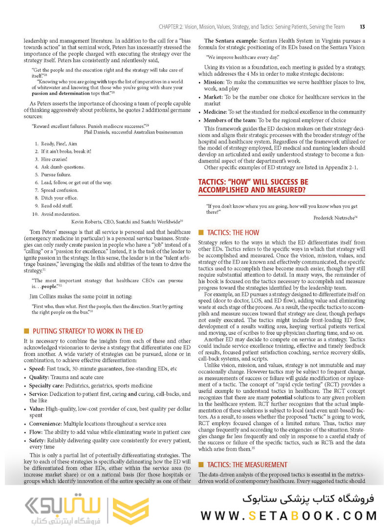 Strauss and Mayer’s Emergency Department Management 1st Edición