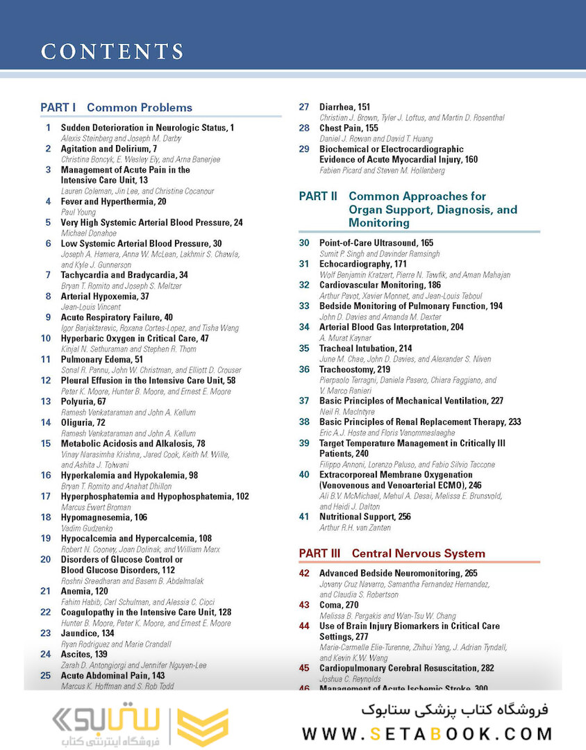 Textbook of Critical Care 8th Edicion