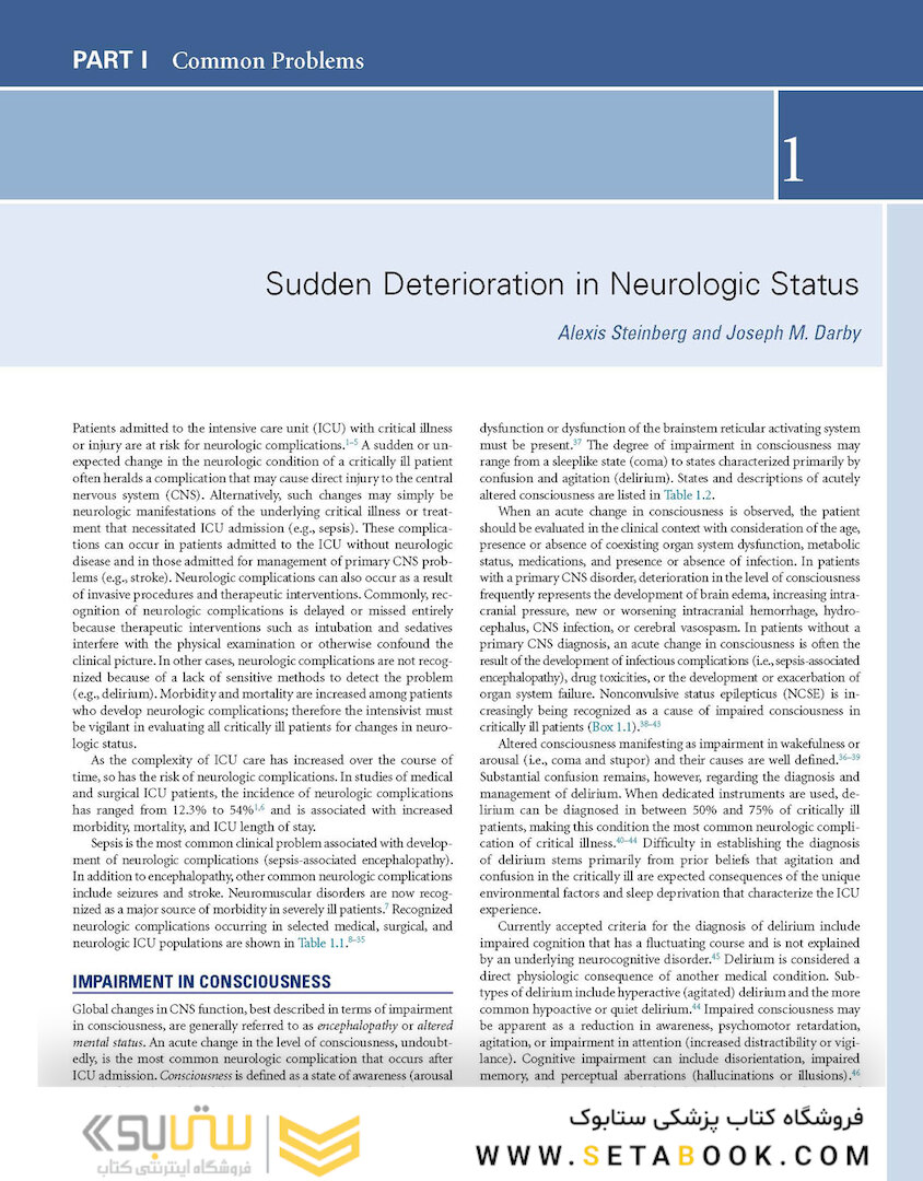 Textbook of Critical Care 8th Edicion