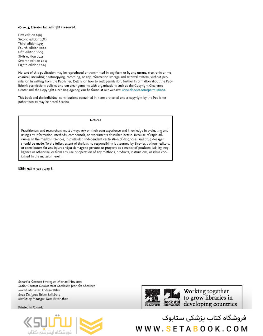 Textbook of Critical Care 8th Edicion