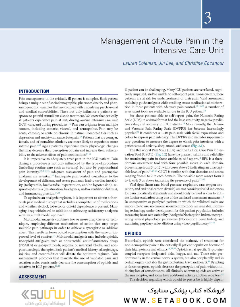 Textbook of Critical Care 8th Edicion