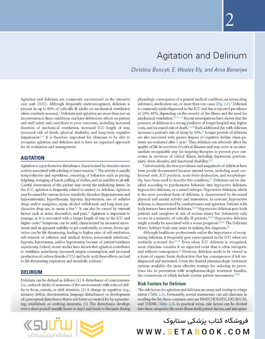 Textbook of Critical Care 8th Edicion