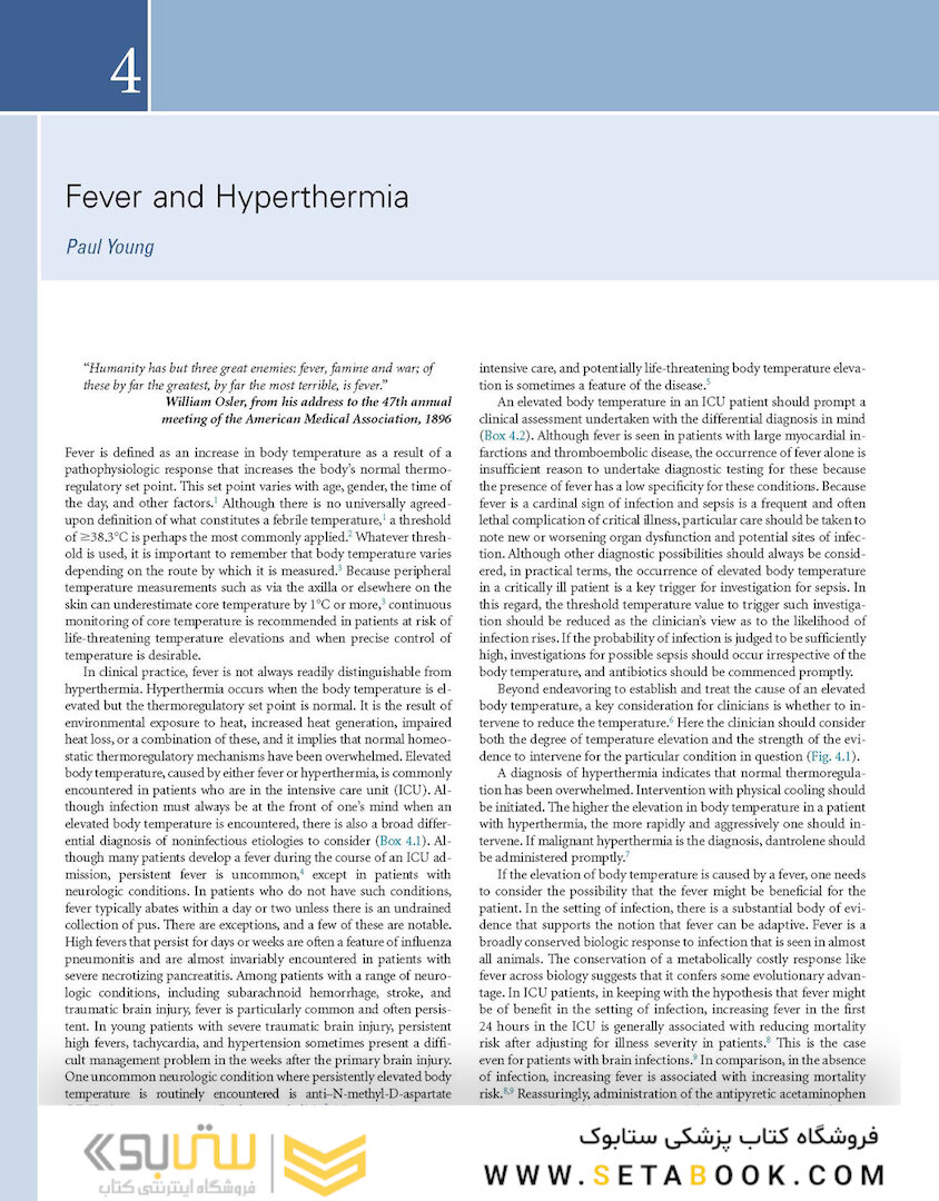 Textbook of Critical Care 8th Edicion