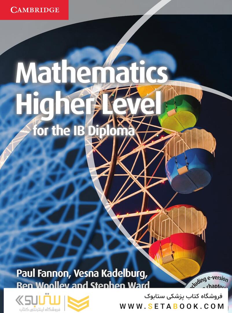 Mathematics for the IB Diploma: Higher Level with CD-ROM