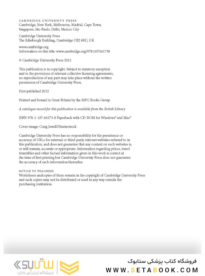 Mathematics for the IB Diploma: Higher Level with CD-ROM