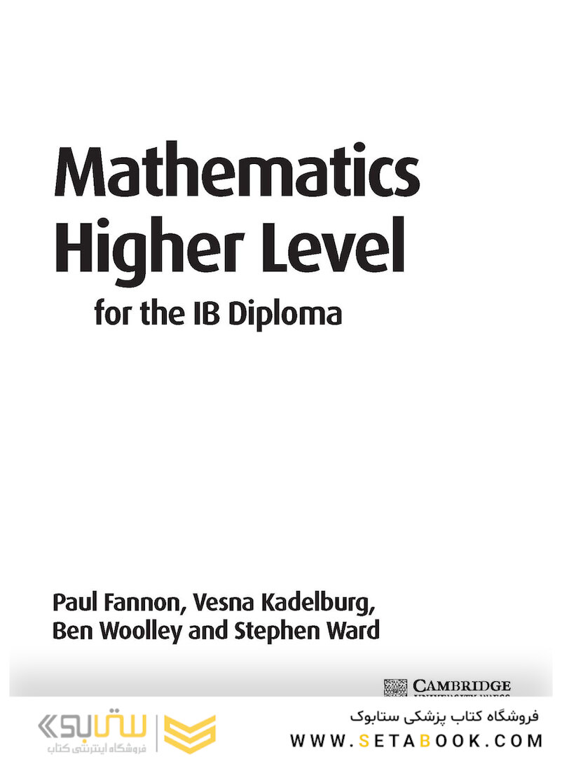Mathematics for the IB Diploma: Higher Level with CD-ROM