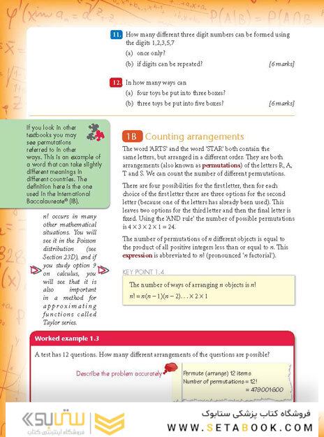 Mathematics for the IB Diploma: Higher Level with CD-ROM