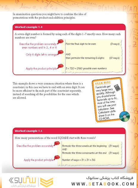 Mathematics for the IB Diploma: Higher Level with CD-ROM