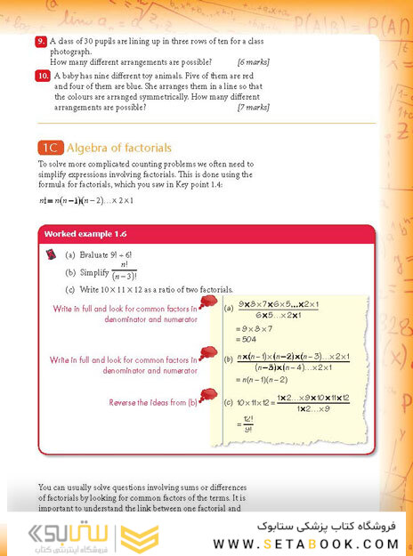 Mathematics for the IB Diploma: Higher Level with CD-ROM