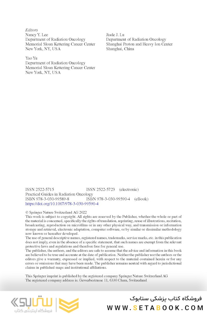 Target Volume Delineation and Field Setup : A Practical Guide for Conformal and Intensity-Modulated Radiation Therapy