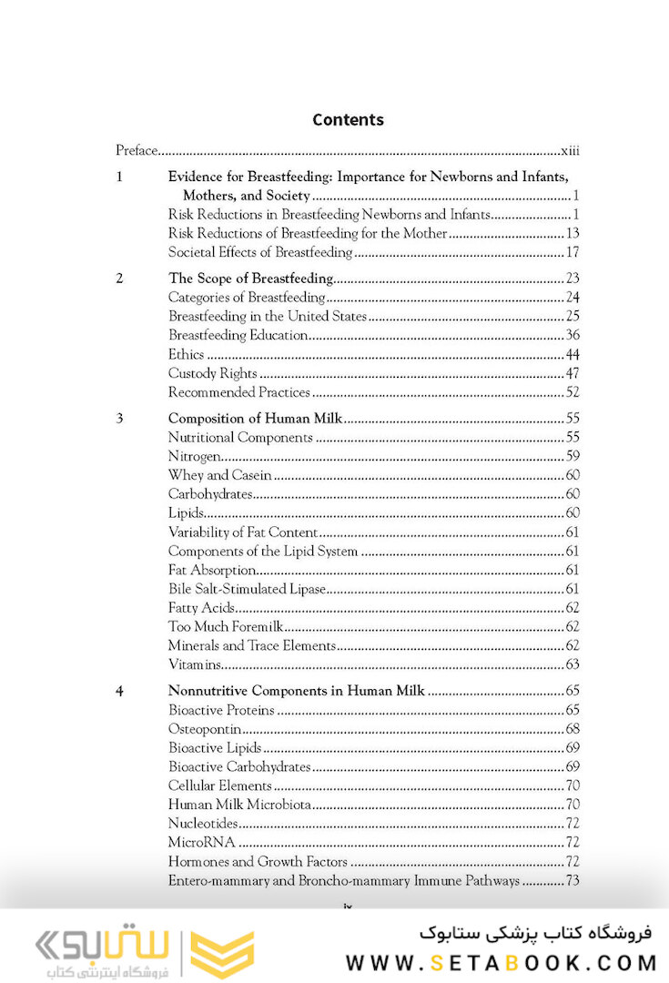 Breastfeeding Handbook for Physicians