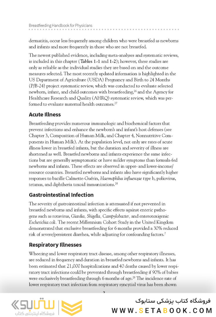 Breastfeeding Handbook for Physicians