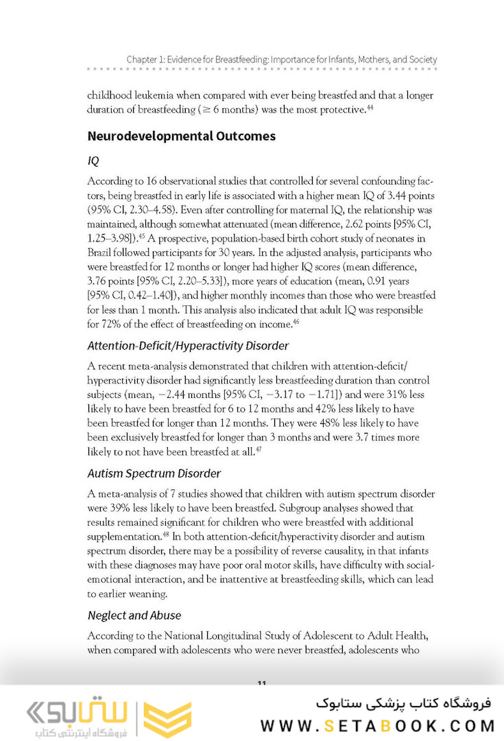 Breastfeeding Handbook for Physicians