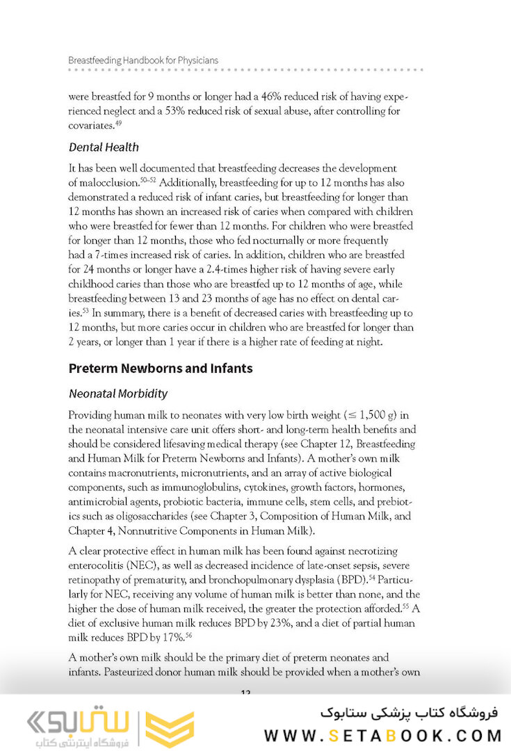 Breastfeeding Handbook for Physicians