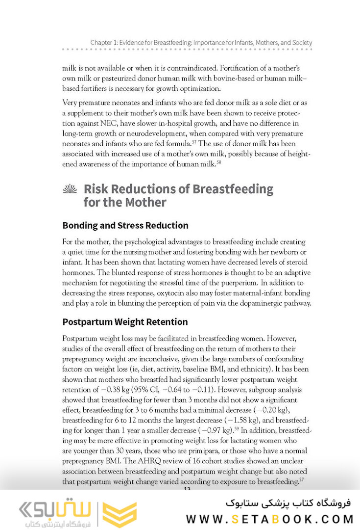 Breastfeeding Handbook for Physicians