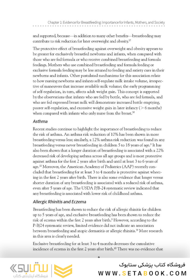 Breastfeeding Handbook for Physicians