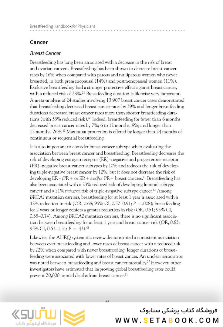 Breastfeeding Handbook for Physicians