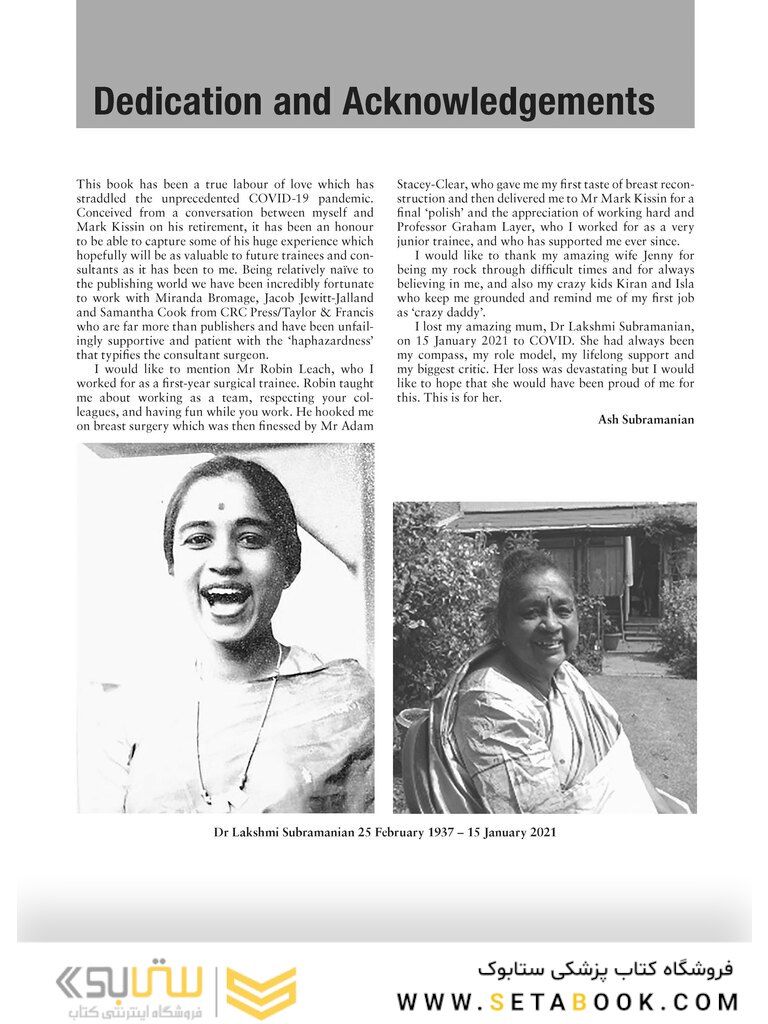 Oncoplastic Breast Surgery: A Practical Guide 1st Edicion