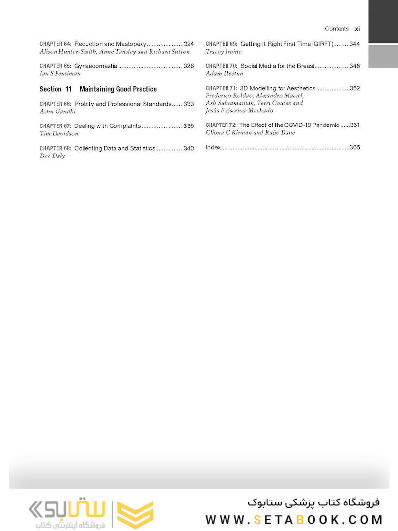 Oncoplastic Breast Surgery: A Practical Guide 1st Edicion