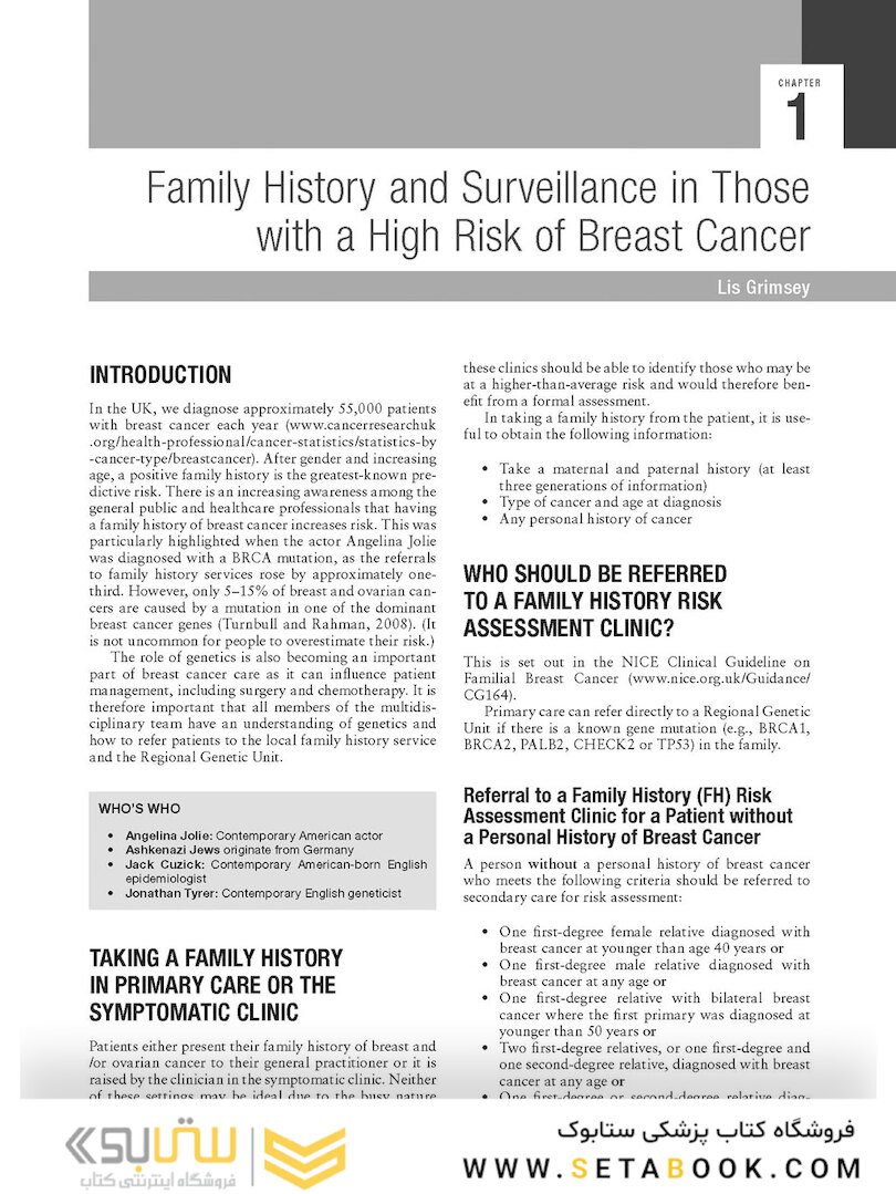 Oncoplastic Breast Surgery: A Practical Guide 1st Edicion