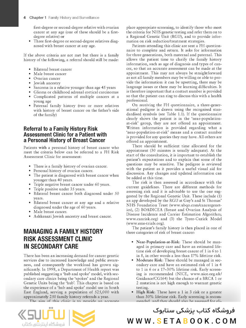 Oncoplastic Breast Surgery: A Practical Guide 1st Edicion