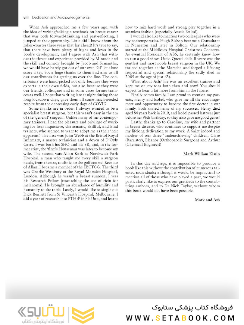 Oncoplastic Breast Surgery: A Practical Guide 1st Edicion