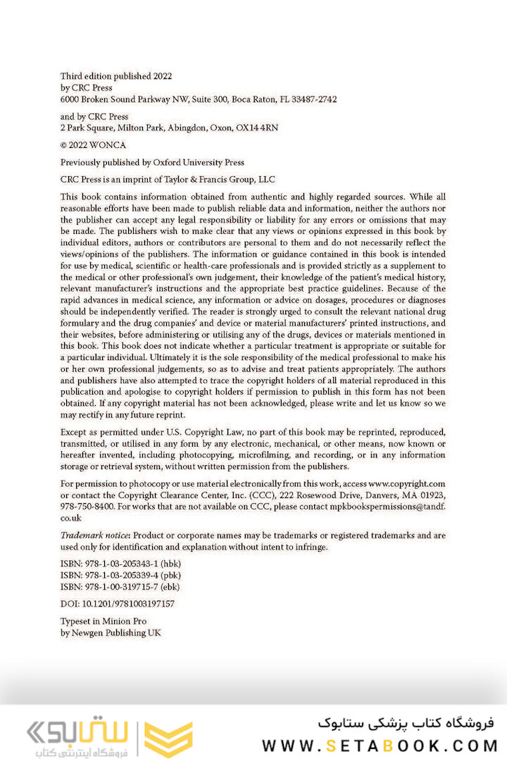 ICPC-3 International Classification of Primary Care: User Manual and Classification (WONCA Family Medicine) 3rd Edition