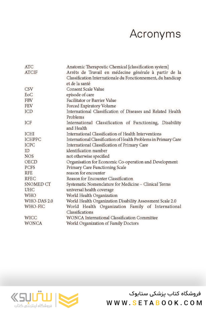 ICPC-3 International Classification of Primary Care: User Manual and Classification (WONCA Family Medicine) 3rd Edition