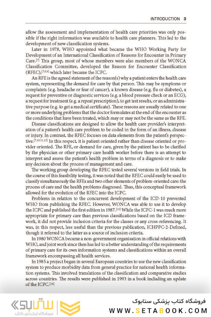 ICPC-3 International Classification of Primary Care: User Manual and Classification (WONCA Family Medicine) 3rd Edition