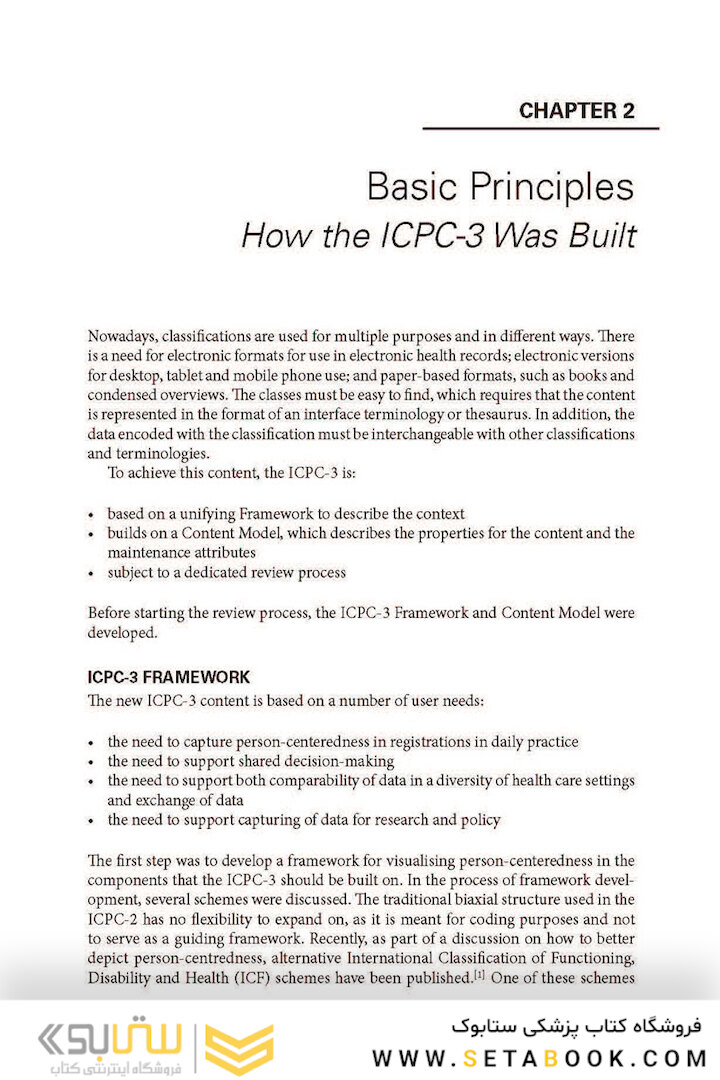 ICPC-3 International Classification of Primary Care: User Manual and Classification (WONCA Family Medicine) 3rd Edition