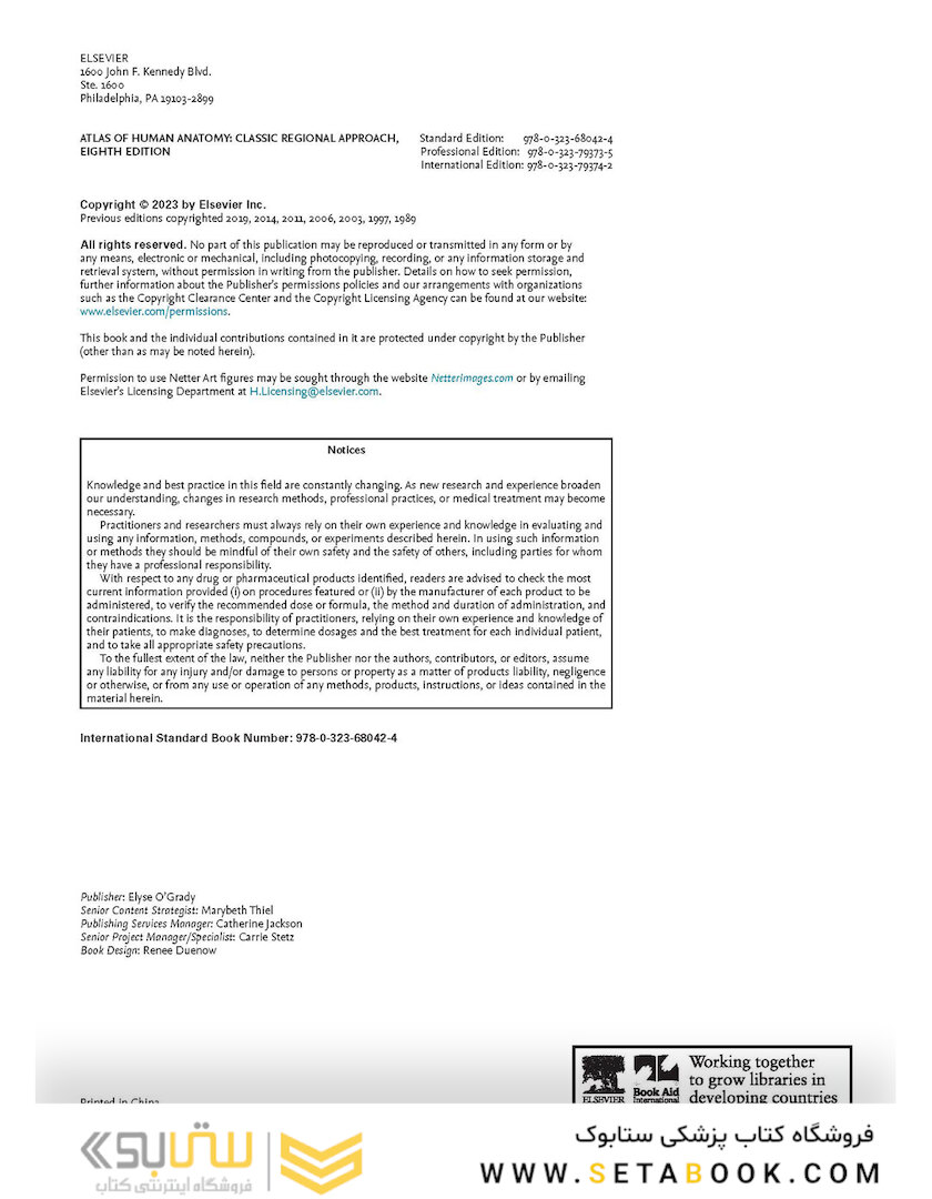 Netter Atlas of Human Anatomy: Classic Regional Approach: (Netter Basic Science) 8th Edition