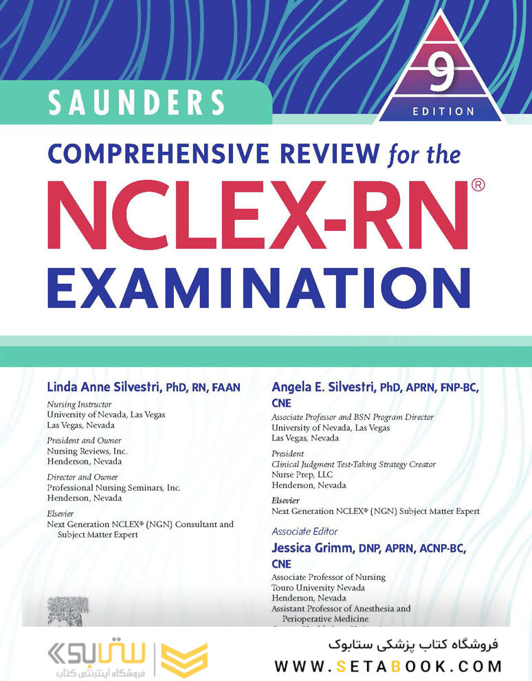Saunders Comprehensive Review for the NCLEX-RN®  Examination 9th Edicion