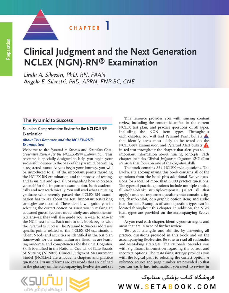 Saunders Comprehensive Review for the NCLEX-RN®  Examination 9th Edicion