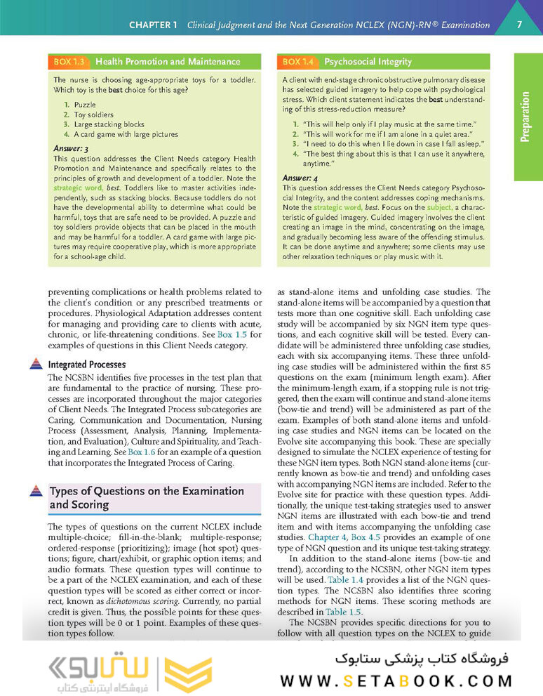 Saunders Comprehensive Review for the NCLEX-RN®  Examination 9th Edicion