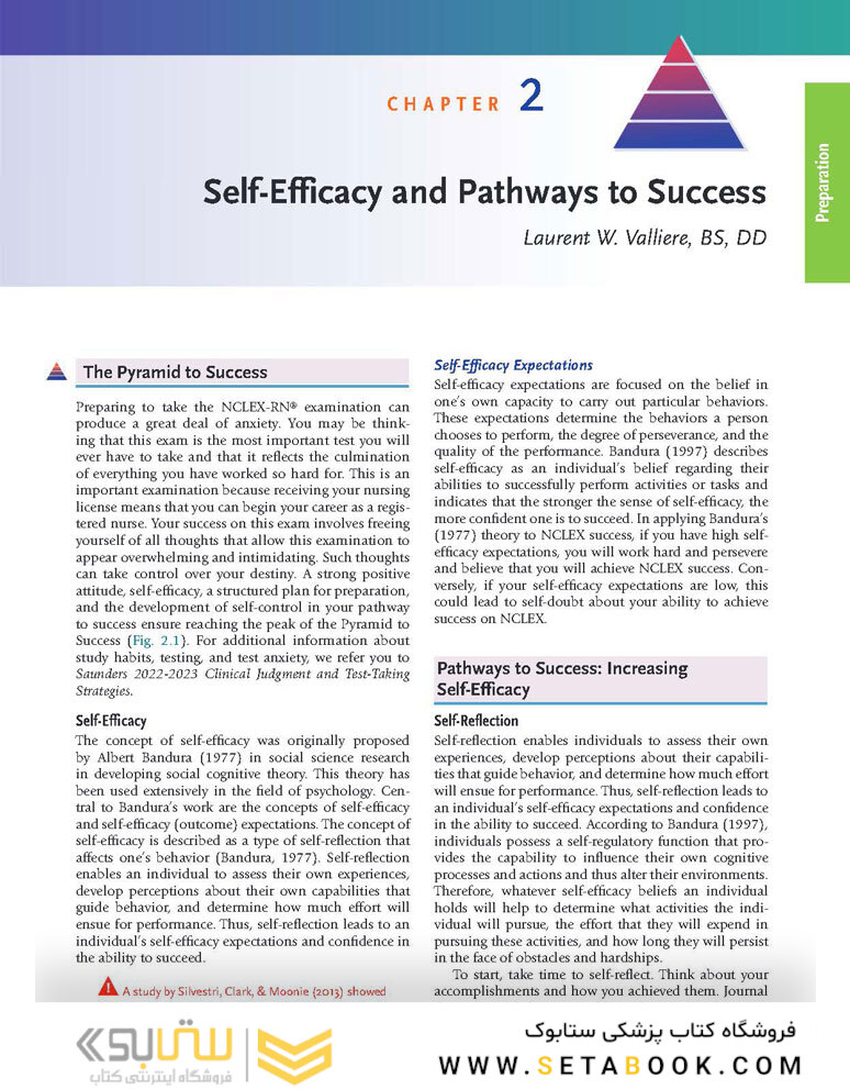 Saunders Comprehensive Review for the NCLEX-RN®  Examination 9th Edicion