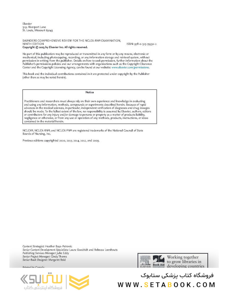 Saunders Comprehensive Review for the NCLEX-RN®  Examination 9th Edicion