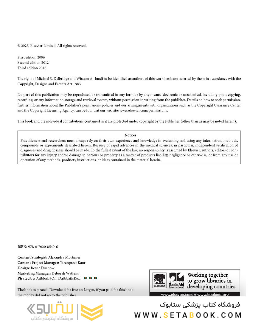 Basic Science for the MRCS: A revision guide for surgical trainees 4th Edicion