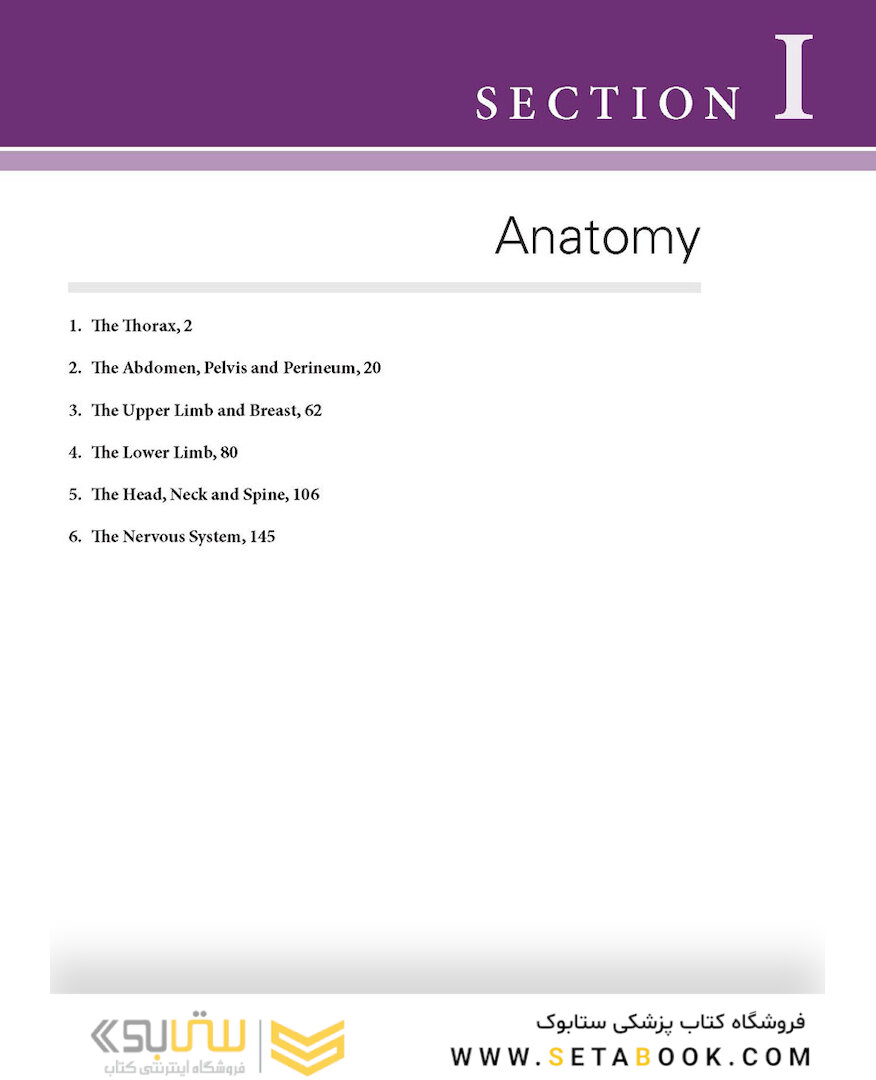 Basic Science for the MRCS: A revision guide for surgical trainees 4th Edicion