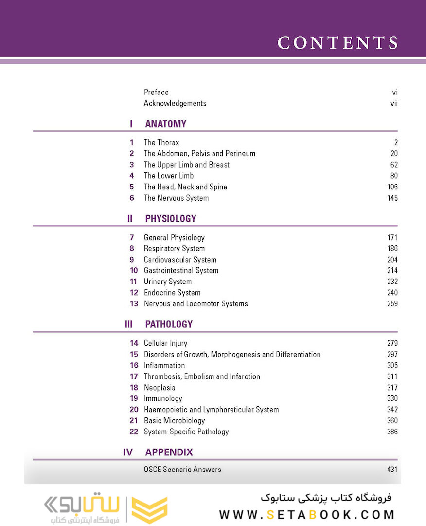 Basic Science for the MRCS: A revision guide for surgical trainees 4th Edicion