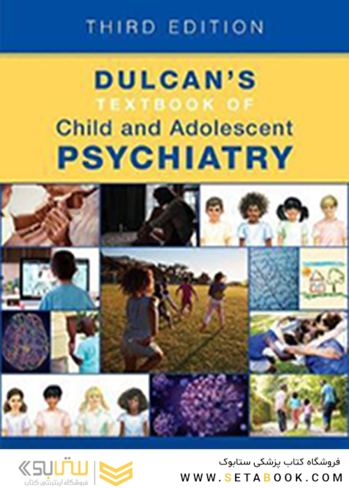 Dulcan