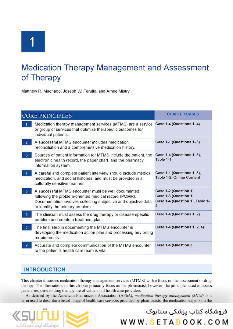 Applied Therapeutics: The Clinical Use of Drugs 12th Edicion 2023